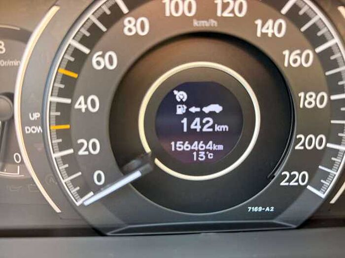 Honda CR-V Elegance 2WD Black Edition mit 19Zoll