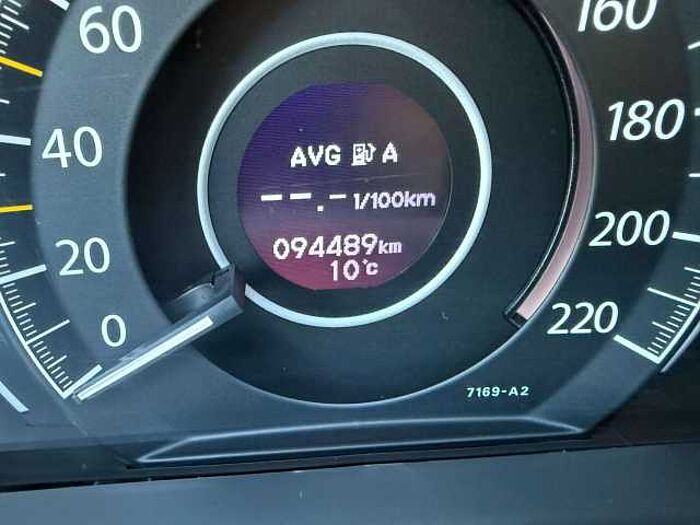 Honda CR-V Elegance 2WD Rückfahrkamera Navi