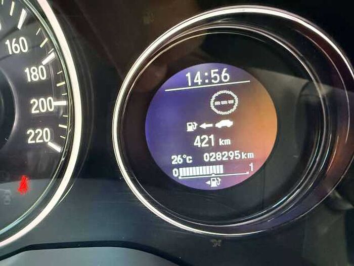 Honda HR-V HR-V 1.5 i-VTEC Executive Rückfahrkamera