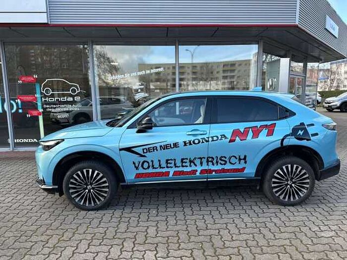 Honda e: Ny1 Advance